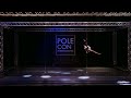 2023 PoleCon Black Girls Pole Showcase Ashley Fox