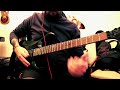 the warning-Evolve (guitar cover)