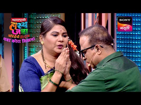 समीर, नम्रता, शिवाली, दत्तू आणि निखिल | Maharashtrachi HasyaJatra | Ep 689 | Performance