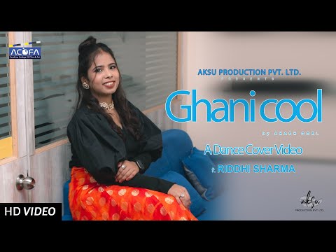 AKASH GOEL GHANI COOL...