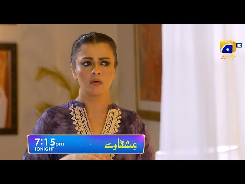 Ishqaway Episode 20 Promo | Tonight at 7:15 PM | Har Pal Geo