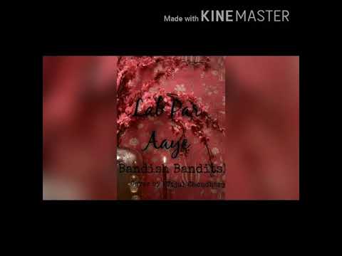 Vijul choudhary Lab par aye...