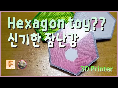 Hexagon toy made with 3d printer Remix