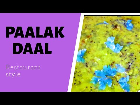 PALAKDAAL | ANDHRA PALAKORAPAPPU | SPINACHDAAL | LENTILS IN PRESSURECOOKER | SONY'SUNIVERSALKITCHEN