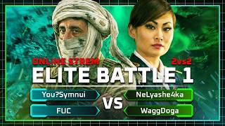🔴Шоу-матч 2 на 2 WaggDoga + NeLyashe4ka vs FUC + You?Symnui ► C&C Generals Zero Hour