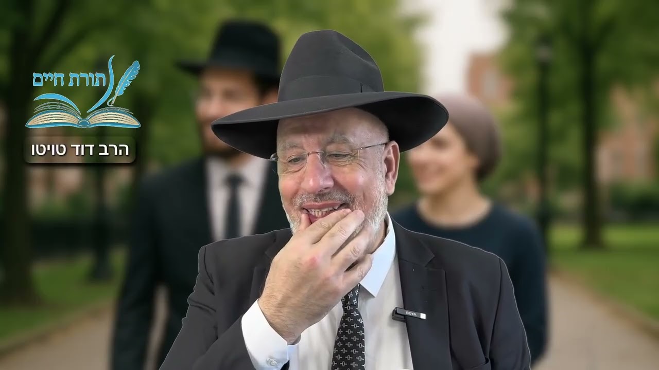 שמירת נגיעה