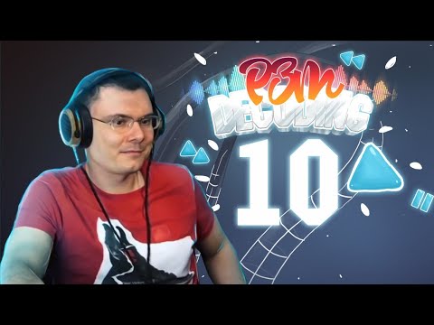 РЕАКЦИЯ ФЛОМАСТЕРА НА "OTNOSE., PLAGUEINSIDE - ХАЙТЕК"