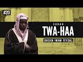 Surah Twa-Haa | Imam Feysal | Audio Quran Recitation | Mahdee Hasan Studio