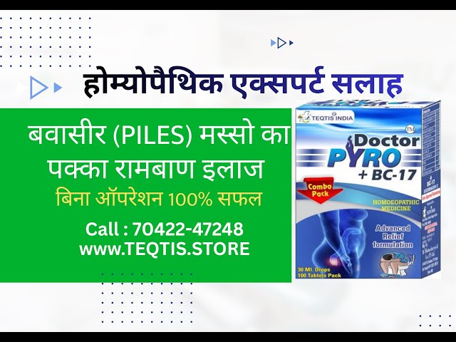 Judge.me YouTube video placeholder