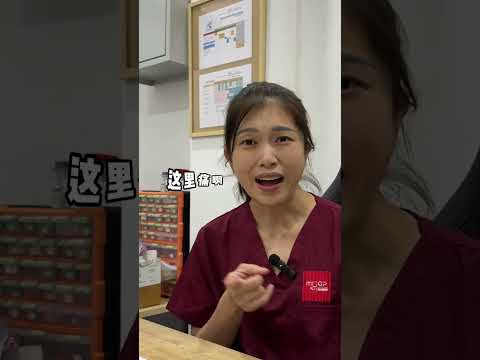 家长每次忽略的Influenza流感，其实是因为... MyGP CLINIC MALAYSIA