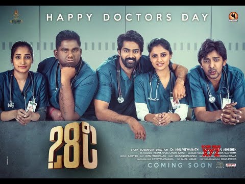 28 Degree Celsius | Hindi Dubbed | New Movie