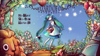 オズノカイタイショー/じょるじん