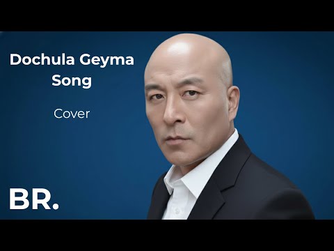 Dochula Geyma Song - Kencho Wangdi (Reimagined by Bhutan Regrooved)