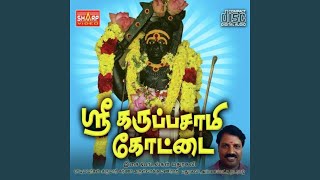 Download lagu KaruppasamyKotta mp3