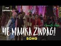 TVF's Aspirants Song | YE MAUKA ZINDAGI | final episode | episode 5 | Pre Mains  और Life |