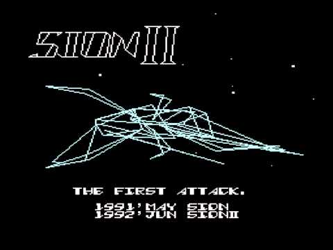 VGM Hall of Fame: SION II - I Don't Know Who She Is (X68000)