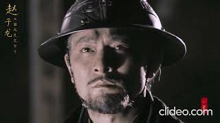 Download lagu three kingdoms resurrection-Andy Lau mp3
