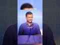 Baba Ji Song Lyrics Peaked Here Arvind Kejriwal Vs Swati Maliwal Shorts Viral Delhi Election
