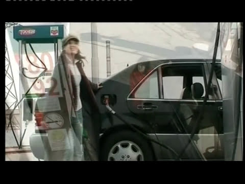 Sarantuya - Ter namaig dursdag bolov uu?