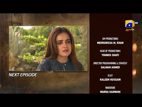 Maa Nahi Saas Hoon Main Episode 52 Teaser - Maa Nahi Saas Hoon Main Episode 52 Promo