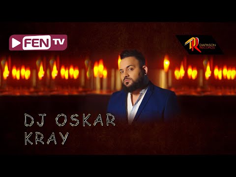 DJ OSKAR - Kray / Край (Official Music Video)