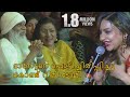 യേശുദാസിനെ വേദിയിൽ പൊട്ടിചിരിപ്പിച�