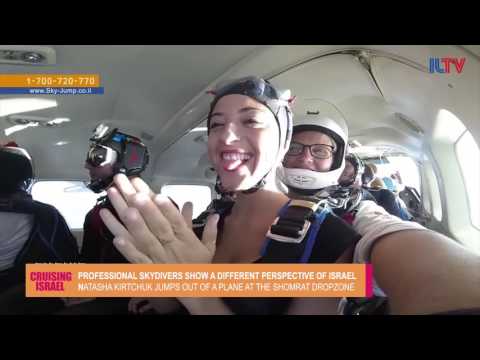 Cruising Israel - Sept. 18, 2016