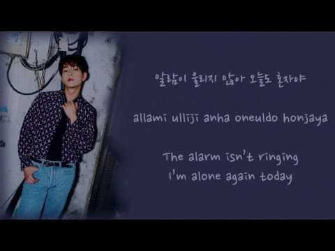 Beautiful Life 한마디 - SHINee (샤이니) Color Coded Lyrics Eng|Rom|Han