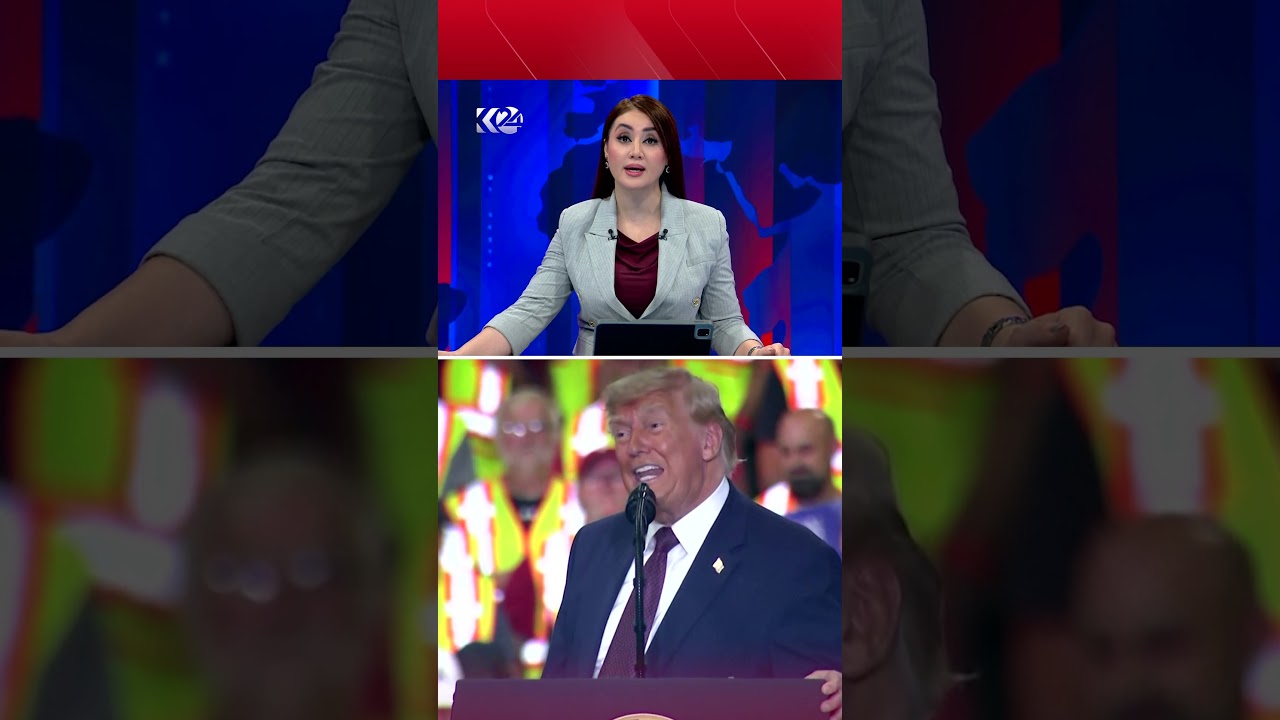ڤیدیۆ | ترەمپ دووبارە ھەڕەشە لە ئێران دەکات