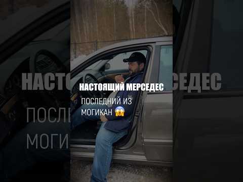 фото mercedes-benz e-класс iii (w211, s211) рестайлинг 0