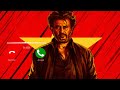 Thalaivar 173 Bgm Ringtone Download Link