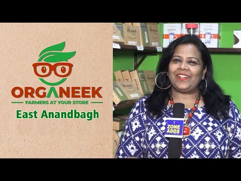 Organeek Store - Anandbagh