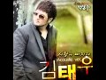 Kim Tae Woo - Fall In Love( Acoustic Vers ...