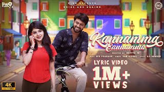 Download lagu Kannamma Eannamma Lyric Video | Rio Raj | Pavithra Lakshmi | Sam Vishal | KPY Bala mp3 Download lagu Kannamma Eannamma Lyric Video | Rio Raj | Pavithra Lakshmi | Sam Vishal | KPY Bala mp3
