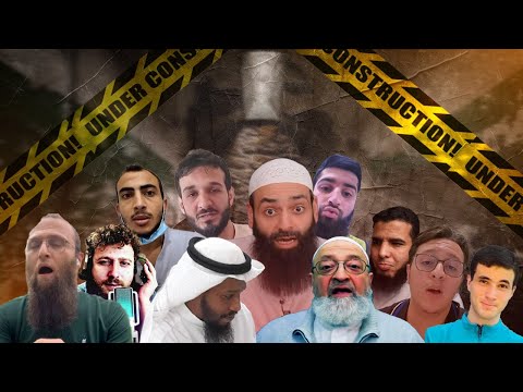 الحدادية قوم جهلاء: مقطوعة هجائية في نقد الدخلاء على العلم