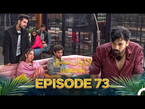 Lazawal Ishq - لازوال عشق | Episode 73