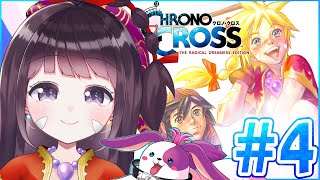 【初見プレイ】#4 クロノ・クロス　※ネタバレ注意【Vtuber】