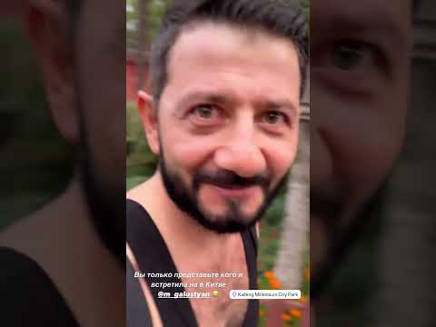 Olga Buzova is Mikhail Galustyan