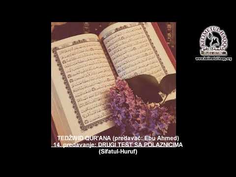 Tedžwid 14. predavanje - Ebu Ahmed