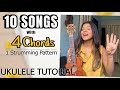 4 Chords • 10 SONGS | Ukulele Tutorial | Ritika Biswas