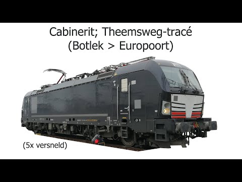 Cab ride train; Rotterdam; Theemsweg-tracé (Botlek-Europoort) (20221209; speed 5x)