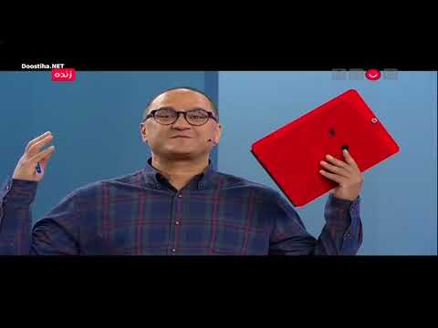 Khandevaneh 97 (Season 5) Part 8 - خندوانه 97 قسمت هشتم فصل پنجم  HDTV 720p