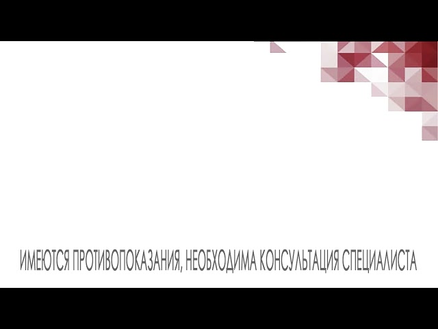 Важно! Специалисты Центра СПИД Республики Татарстан рекомендуют людям с ВИЧ инфекцией сделать прививку от новой коронавирусной инфекции