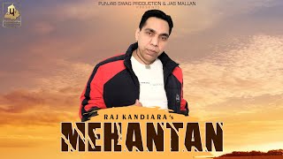 Mehanta song artwork