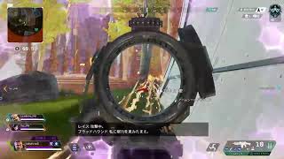 【APEX-エーペックスレジェンズ-】ランクマ　ダイヤ目指して