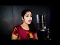 ஆத்தோரம் தோப்புக்குள்ள Aathoram Thopukule Song Panchalanku