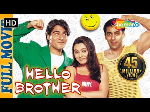 Hello Brother (1999) {HD} {Eng Subtitles} - Salman Khan - Rani Mukherjee  - Superhit Comedy Movie