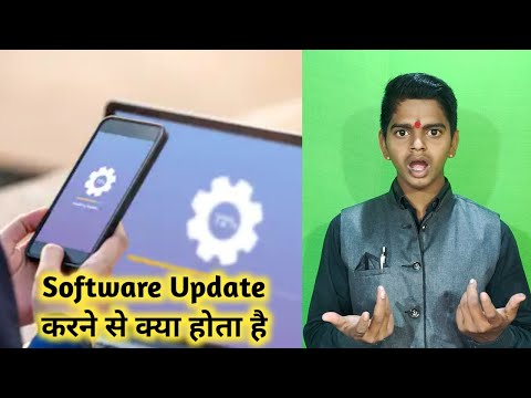 Mobile software update karne se kya hota hai // What happens by updating mobile software // #MrTF