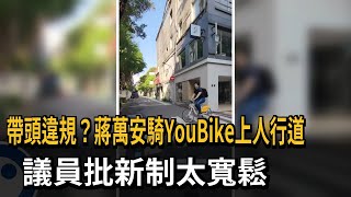 [問卦] 中年婦女為何大多有病….