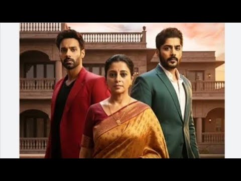 Kuku #video #Khoon Ka rishta full episode yahan